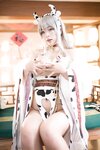 [Cosplay] Niyeye 白烨烨 - Sexy Cow 色牛牛