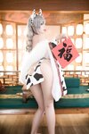 [Cosplay] Niyeye 白烨烨 - Sexy Cow 色牛牛