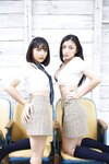 エリマリ姉妹「Ｅｒｉ－Ｍａｒｉ」ヤンマガデジタル写真集 (2018.09.28)