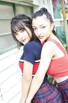 エリマリ姉妹「Ｅｒｉ－Ｍａｒｉ」ヤンマガデジタル写真集 (2018.09.28)