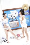 エリマリ姉妹「Ｅｒｉ－Ｍａｒｉ」ヤンマガデジタル写真集 (2018.09.28)