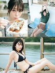 [FRIDAY] 2022.12.16 長月翠 北向珠夕 村山優香 白川のぞみ 小澤美奈瀬
