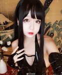 [Cosplay] Rinaijiao 日奈娇 - Erotic Outfit 情趣服