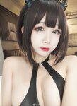 [Cosplay] Rinaijiao 日奈娇 - Erotic Outfit 情趣服