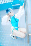 [Cosplay] Ely_eee(ElyEE子) - Glassyhorn Devil