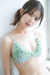 FRIDAYデジタル写真集 松平璃子 秒針 Part A
