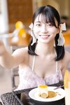 [Photobook] 2025.09.10 瀬戸環奈 写真集 I`m setokan