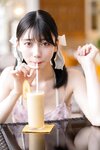 [Photobook] 2025.09.10 瀬戸環奈 写真集 I`m setokan