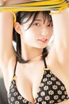 [Photobook] 2025.09.10 瀬戸環奈 写真集 I`m setokan