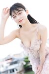 [Photobook] 2025.09.10 瀬戸環奈 写真集 I`m setokan
