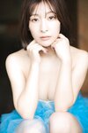 FRIDAYデジタル写真集 板野成美 なるほど、グッドボディ vol.1 [51P]