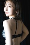 FRIDAYデジタル写真集 板野成美 なるほど、グッドボディ vol.1 [51P]