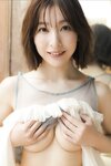 FRIDAYデジタル写真集 板野成美 なるほど、グッドボディ vol.1 [51P]