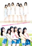 [Gekkan Young Magazine] 2025 No.10
