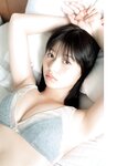 [Young Jump] 2025 No.43