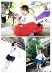 [Young Champion] 2025 No.20