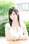 [Photobook] PRESTIGE DIGITAL BOOK SERIES 初撮 藤井有彩
