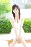 [Photobook] PRESTIGE DIGITAL BOOK SERIES 初撮 藤井有彩