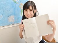 [Lovepop] Maya Kikuchi 菊池まや - L0696 Photoset 005 School Uniform (Sailor)