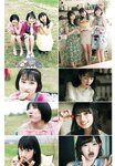 [Young Jump] 2019 No.21-22 (梅澤美波 他)