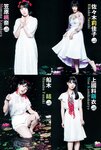 [Young Jump] 2019 No.21-22 (梅澤美波 他)