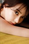 FRIDAYデジタル写真集 松平璃子「艶っぽくて、色っぽい。」ｖｏｌ．１