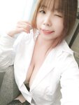 [Cosplay] Wuyan Angel 无颜小天使 - Office Lady