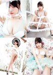 [Young Animal] 2019 No.07 (あまつ様 似鳥沙也加 てんちむ)