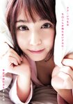 [Young Animal] 2019 No.07 (あまつ様 似鳥沙也加 てんちむ)