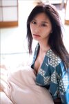 週プレ＋Special No.345 斎藤恭代 国宝 1st week
