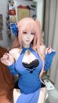 [Cosplay] 九言 - 惑 [43P6V-1.30GB]