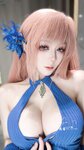 [Cosplay] 九言 - 惑 [43P6V-1.30GB]