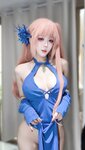 [Cosplay] 九言 - 惑 [43P6V-1.30GB]