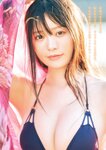 [Young Magazine] 2025 No.43