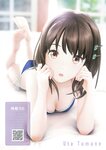 [Young Animal] 2019 No.05 (大原優乃 他)