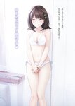 [Young Animal] 2019 No.05 (大原優乃 他)