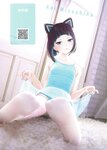 [Young Animal] 2019 No.05 (大原優乃 他)