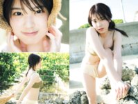 FRIDAY GOLD 矢野ななか 解放！19歳のプラチナ美体
