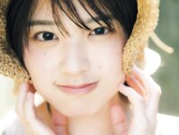 FRIDAY GOLD 矢野ななか 解放！19歳のプラチナ美体
