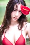 週プレ＋Special No.345 斎藤恭代 国宝 4th week