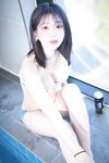 YeEun - Pulvilla