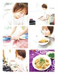 [Photobook] 2022.05.16 斉藤朱夏 2nd写真集 朱夏休み