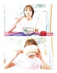 [Photobook] 2022.05.16 斉藤朱夏 2nd写真集 朱夏休み