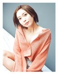 [Photobook] 2022.05.16 斉藤朱夏 2nd写真集 朱夏休み
