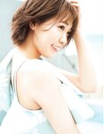 [Photobook] 2022.05.16 斉藤朱夏 2nd写真集 朱夏休み