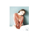 [Photobook] 2022.05.16 斉藤朱夏 2nd写真集 朱夏休み