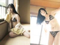 FLASHデジタル写真集 内藤花恋 ずっと君を [88P]