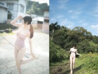 FLASHデジタル写真集 内藤花恋 ずっと君を [88P]