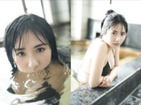 FLASHデジタル写真集 内藤花恋 ずっと君を [88P]