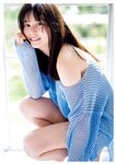 [Photobook] Sakurako Okubo 大久保桜子 1st Photobook - SAKURAKO (2019-07-20)